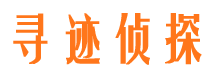 开原市婚外情调查